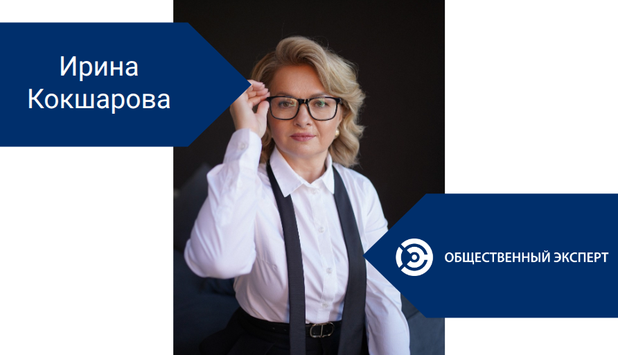 Продлены полномочия общественного эксперта Пермской ТПП