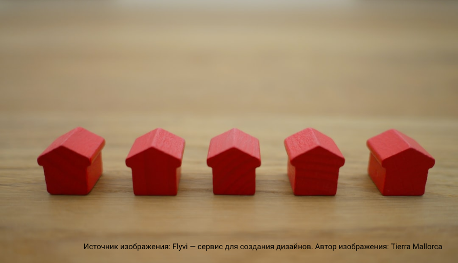 Как купить имущество банкротов просто? Об этом рассказали бизнесу в Пермской ТПП 