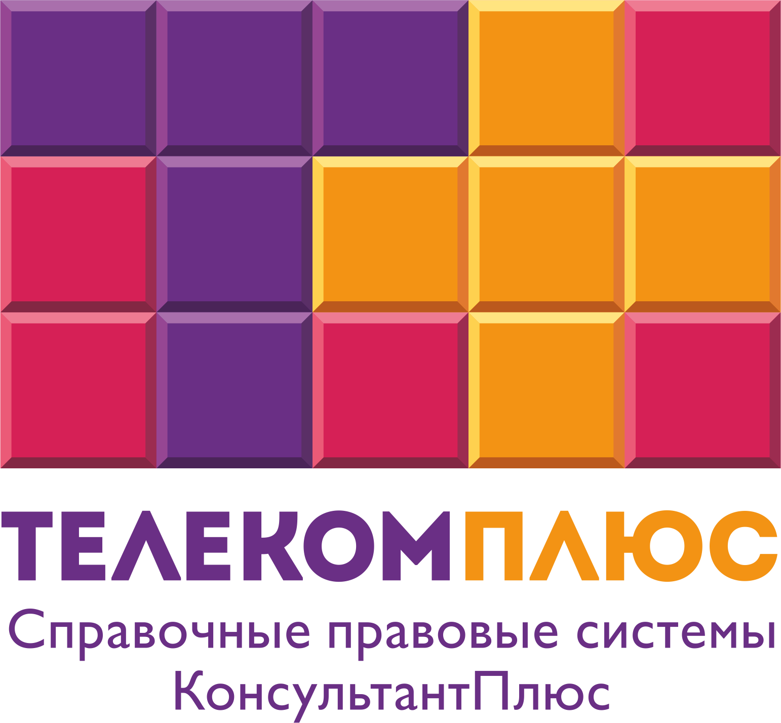 Нужно ли подавать отчетность, если микропредприятие не ведет деятельность?