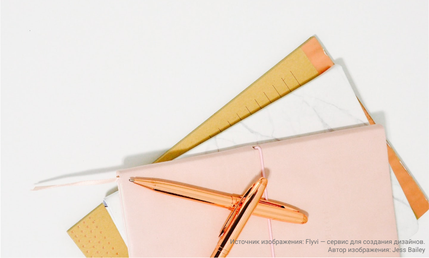 Всероссийский Налоговый диктант