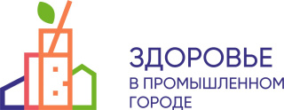 Профилактика снижения смертности от внешних причин: простые правила, которые спасают жизни