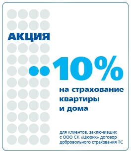 20лет.jpg 20лет.jpg