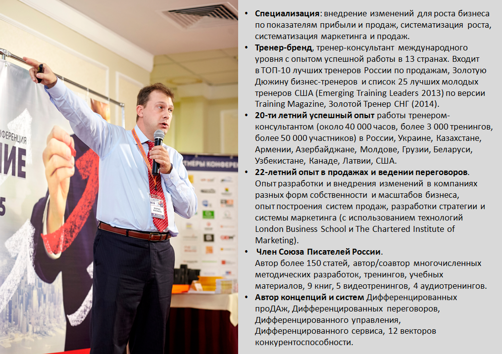 Жалило.png