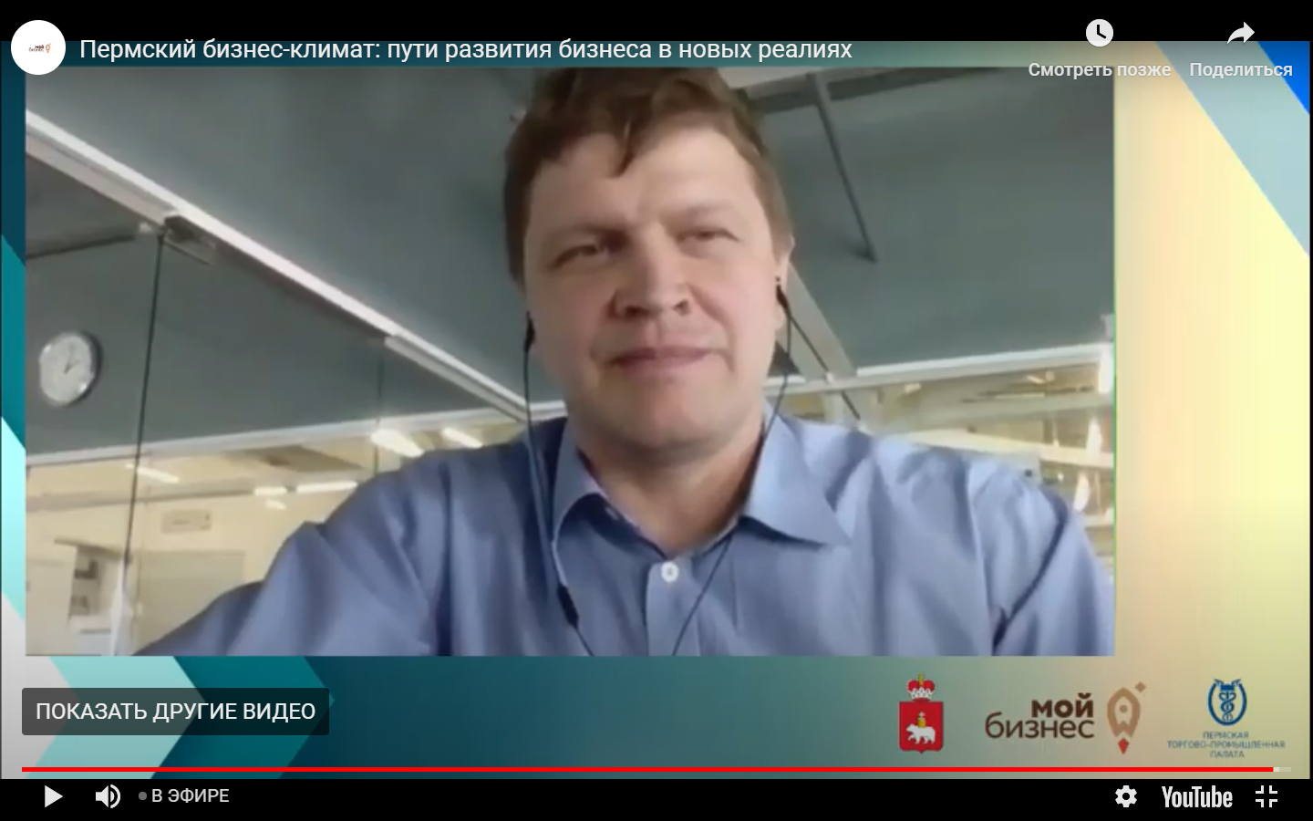 бережливое производство.png