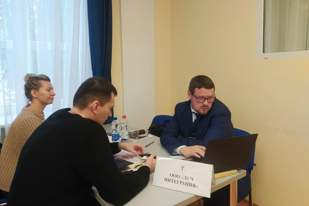 биржа контактов_луч интеграция.png