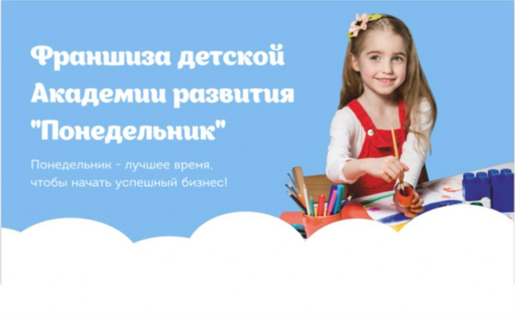 ф29122020.jpg ф29122020.jpg