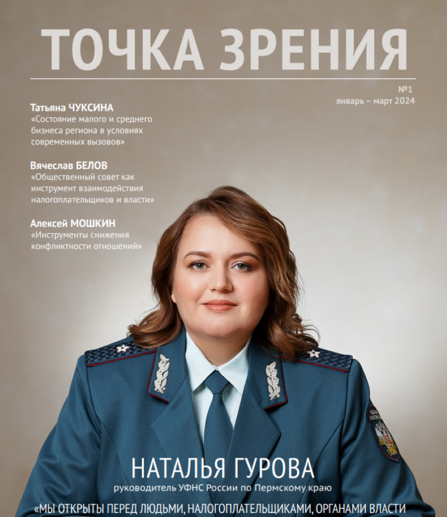 Снимок экрана (9).png Снимок экрана (9).png