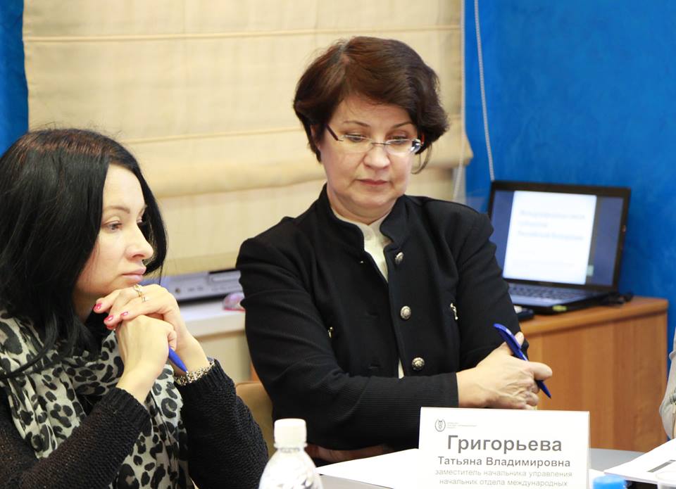 Протокол 2.jpg