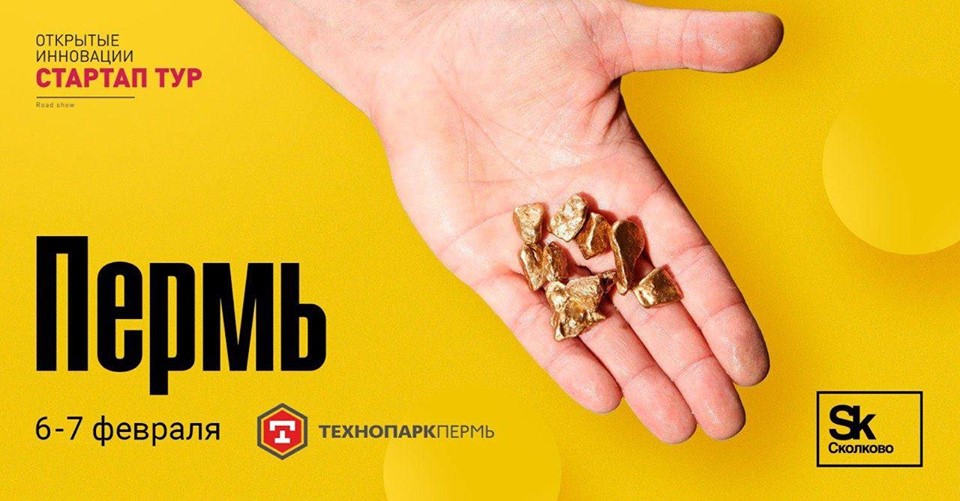 Технопарк.jpg Технопарк.jpg