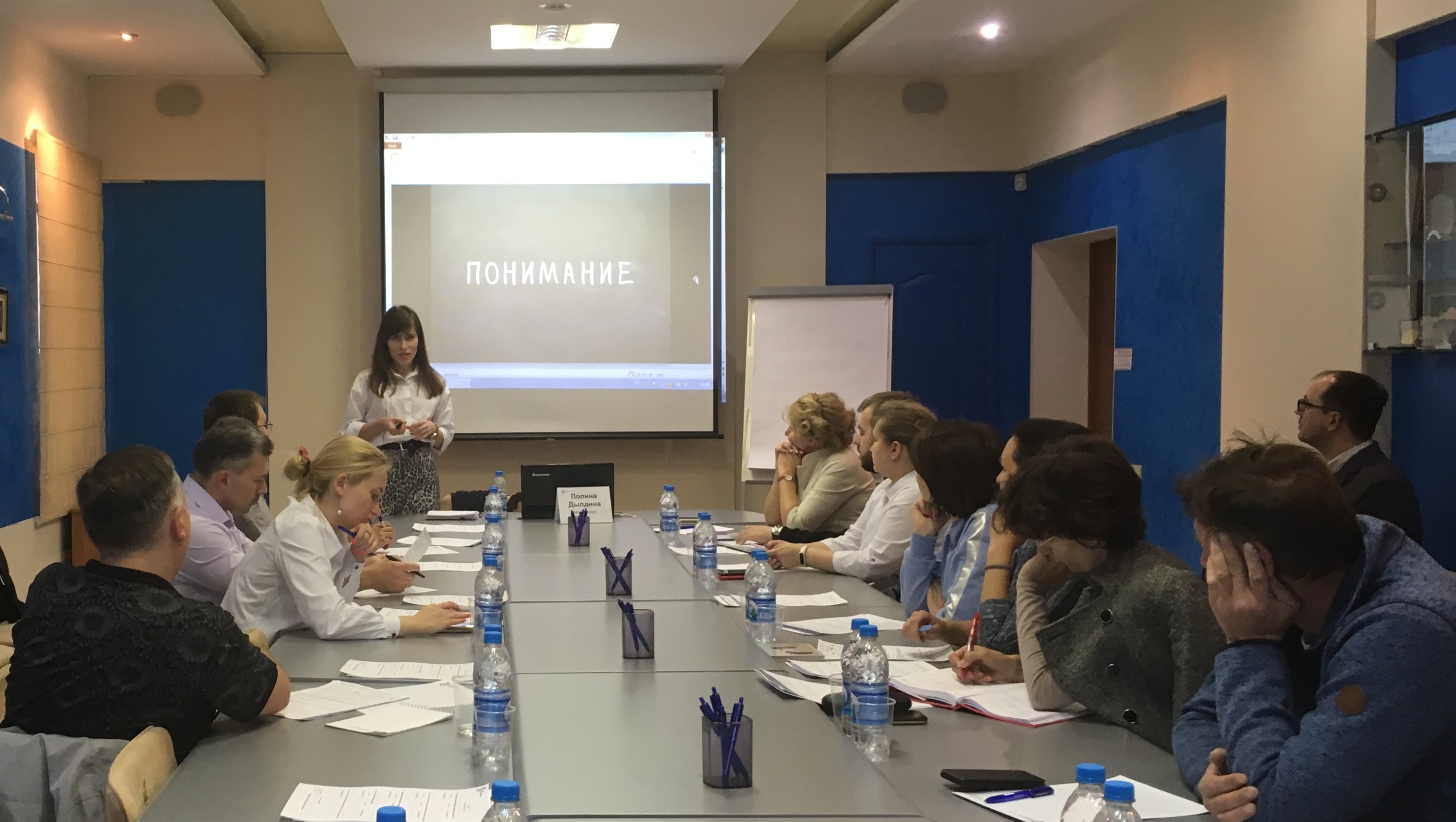 Всё что важно для бизнеса маркетинг Полина Дылдина