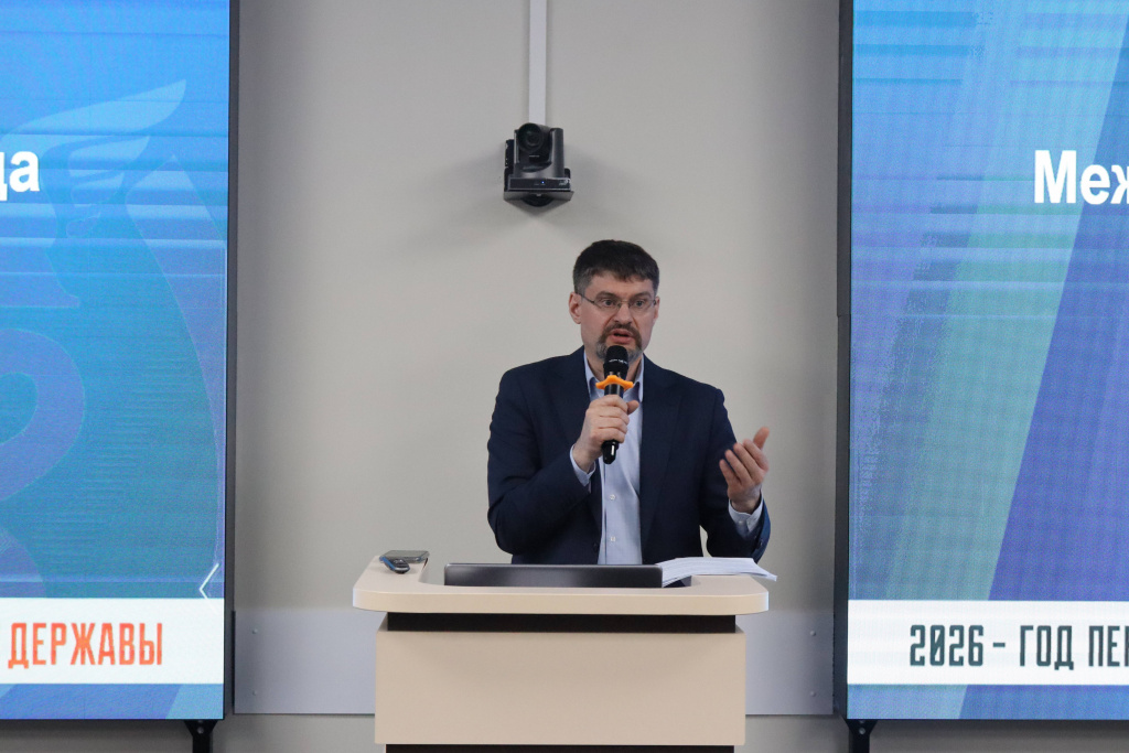 Станислав Войцехов, директор юридического департамента Пермской ТПП и арбитр отделения МКАС при ТПП РФ в г. Перми.jpg