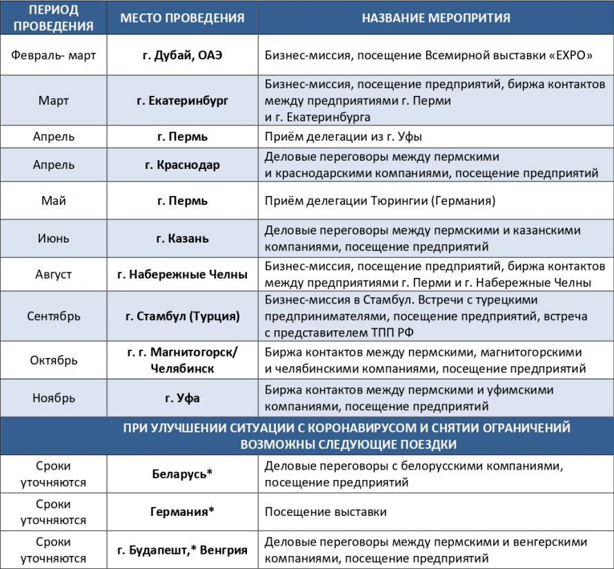 21040cdfcabf60d6fd3526cbb8595e14 (1).png 21040cdfcabf60d6fd3526cbb8595e14 (1).png