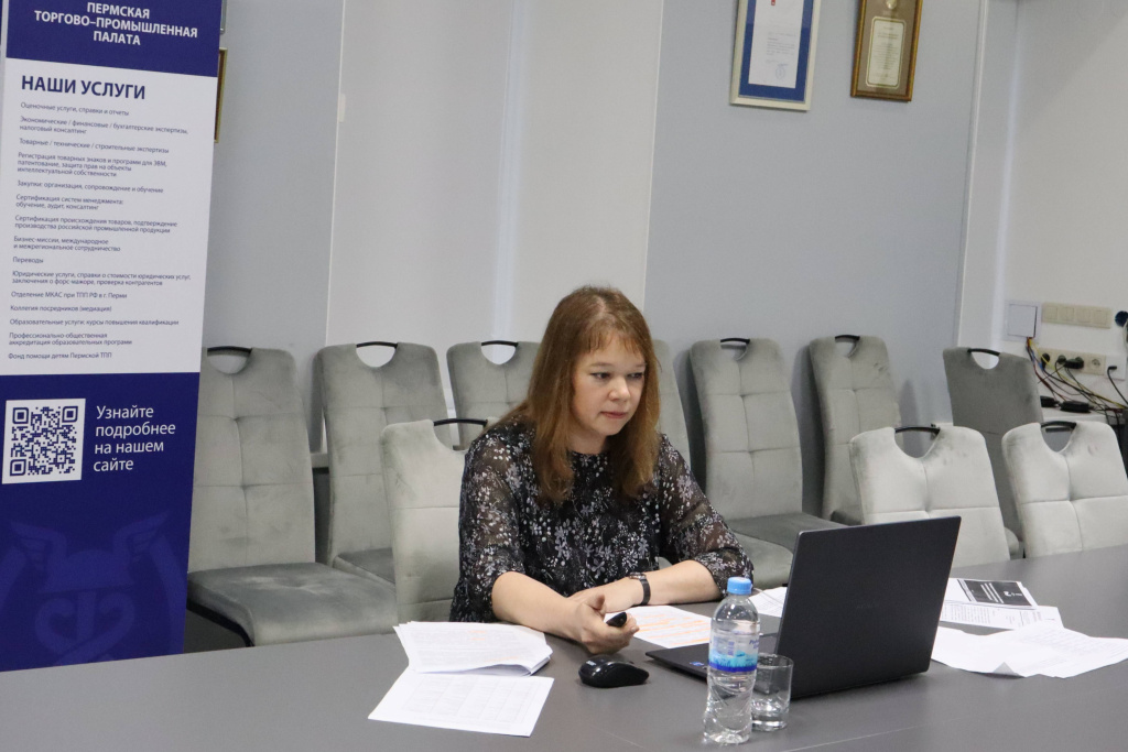 старший эксперт департамента сертификатов и экспертизы происхождения товара Пермской ТПП Ирина Садикова.jpg