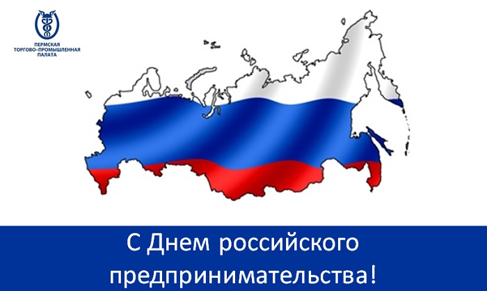 дрп.jpg