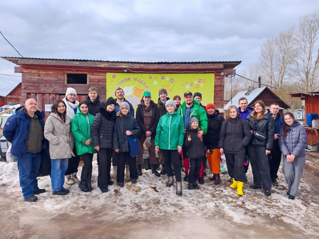 ПМУ Выезд в приют 3.jpg