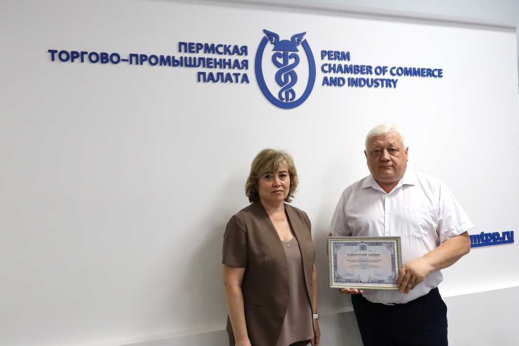 ООО «Технопромприемка».JPG