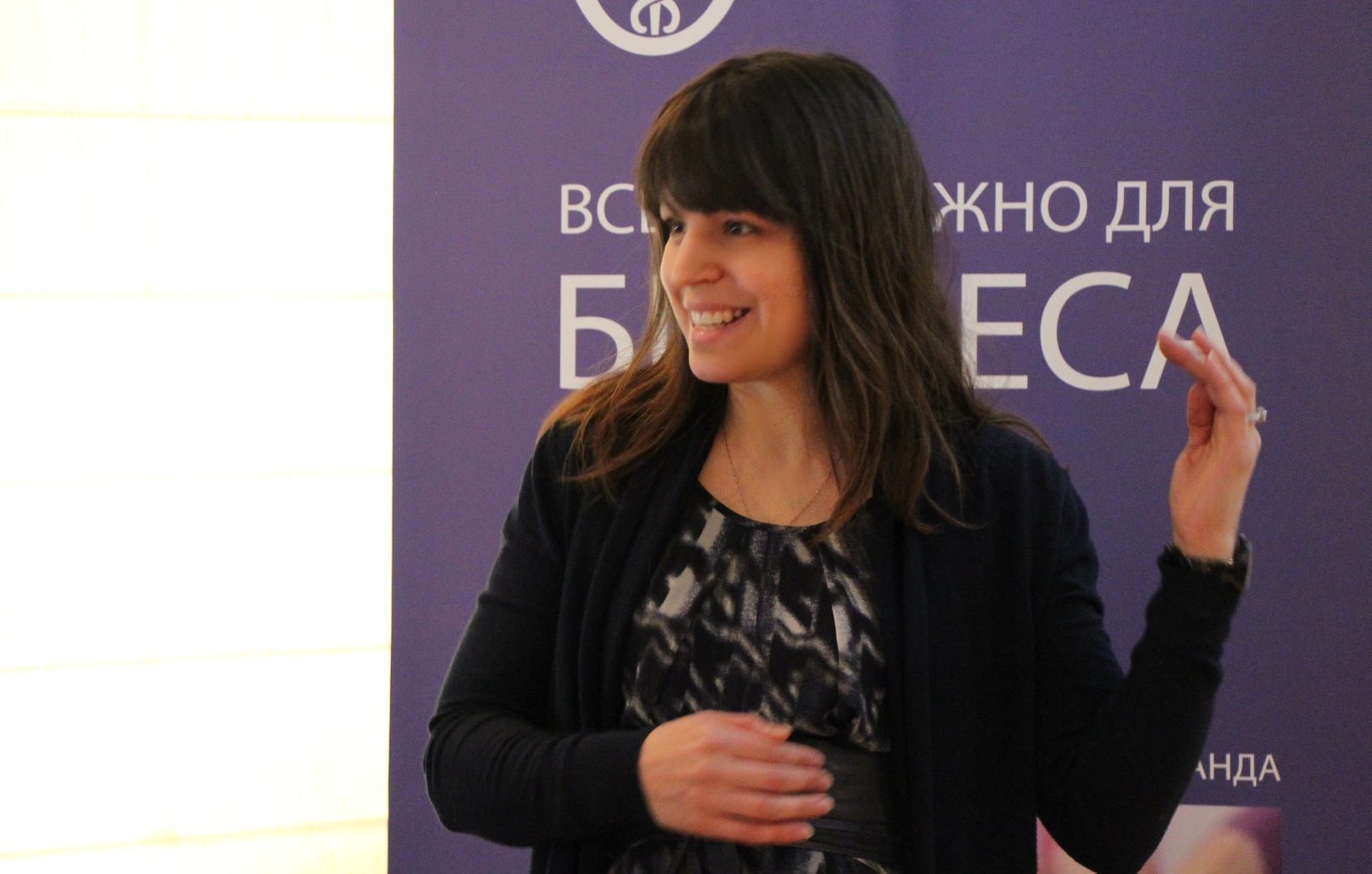 вр 1.jpg