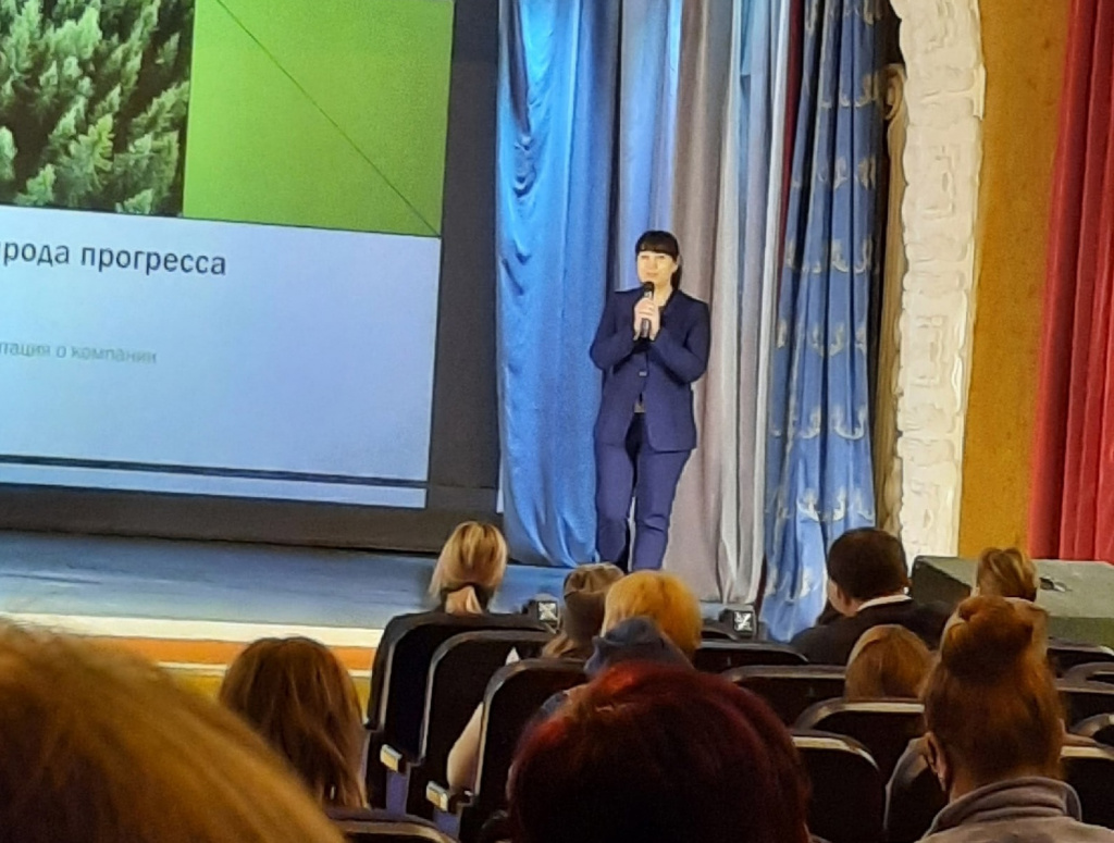 Пресс-релиз_«Свеза» приняла участие в уроке профориентации с родителями нытвенских школьников 1.jpg Пресс-релиз_«Свеза» приняла участие в уроке профориентации с родителями нытвенских школьников 1.jpg