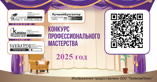 Дизайн без названия.png