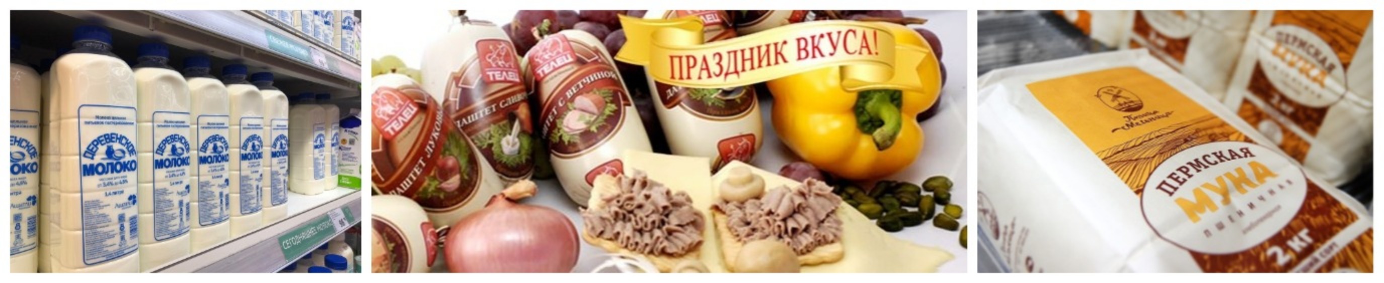 гарантия качества_1.jpg