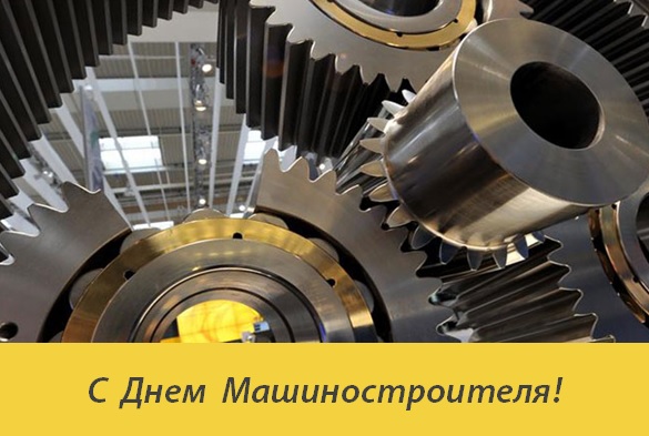 поздравление2.jpg поздравление2.jpg