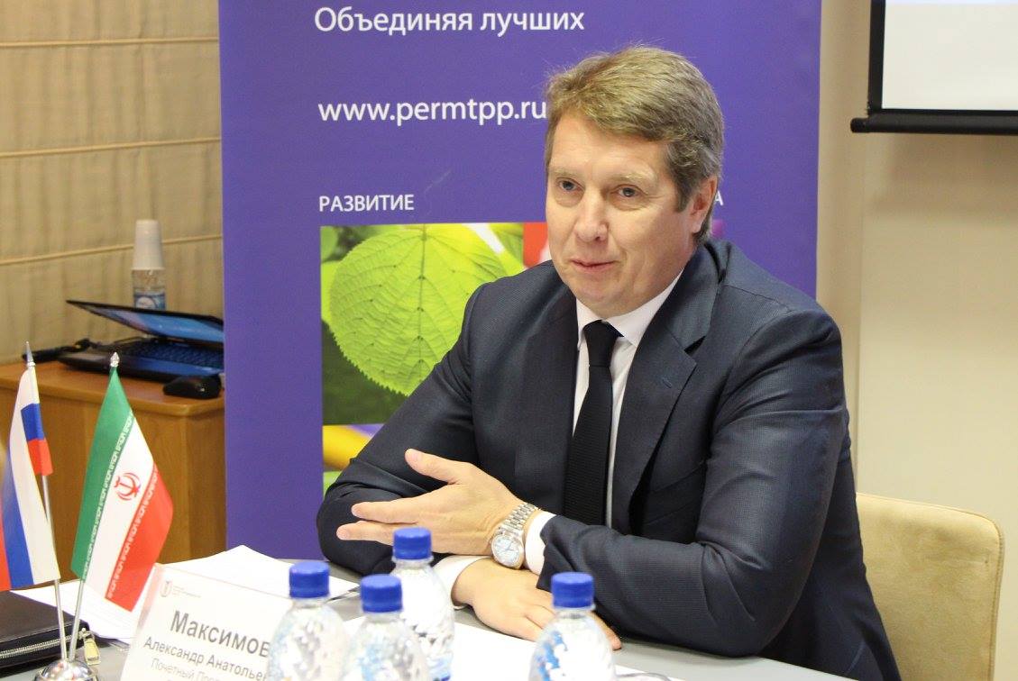 ирна 2.jpg