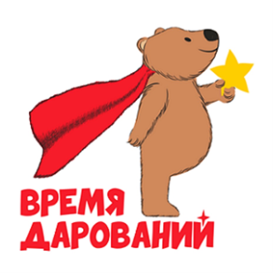 ТЗ 795469_логотип.jpg