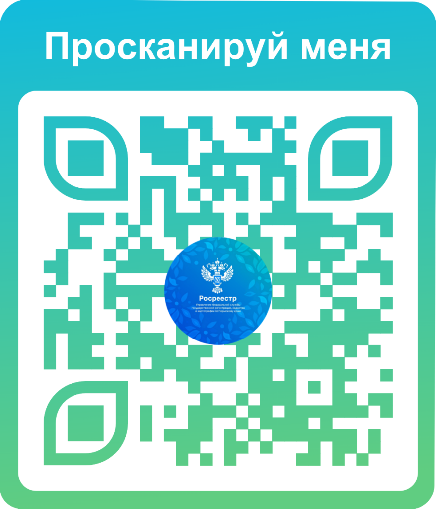 опрос_код.png опрос_код.png