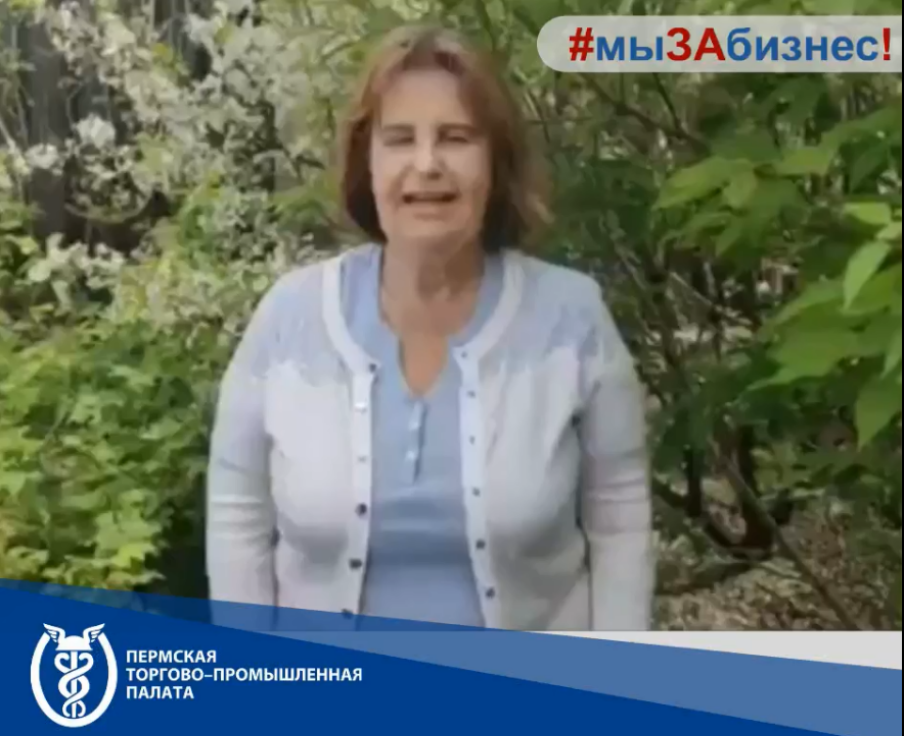 ВИДЕО.png