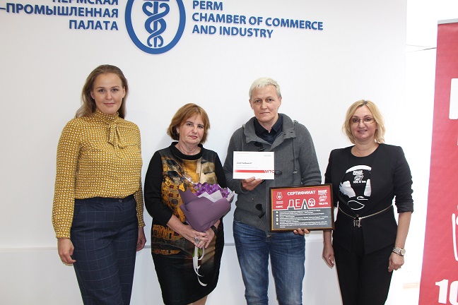 20200907_любимый бренд - соликамский сыр.jpg