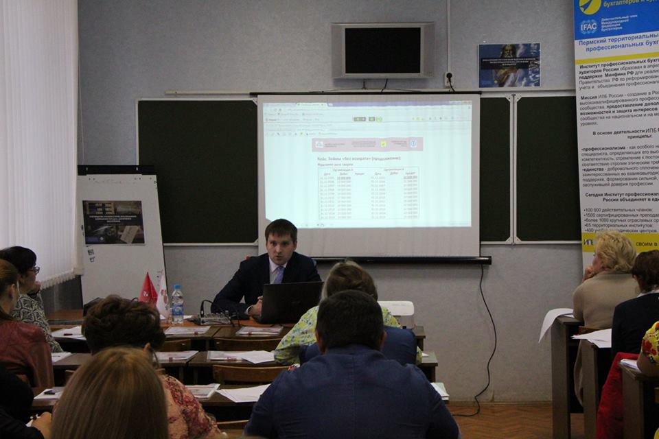 гор 3.jpg