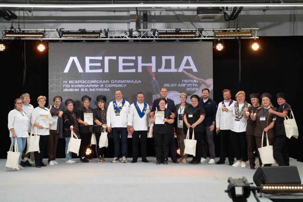 Photo-1450.png Photo-1450.png