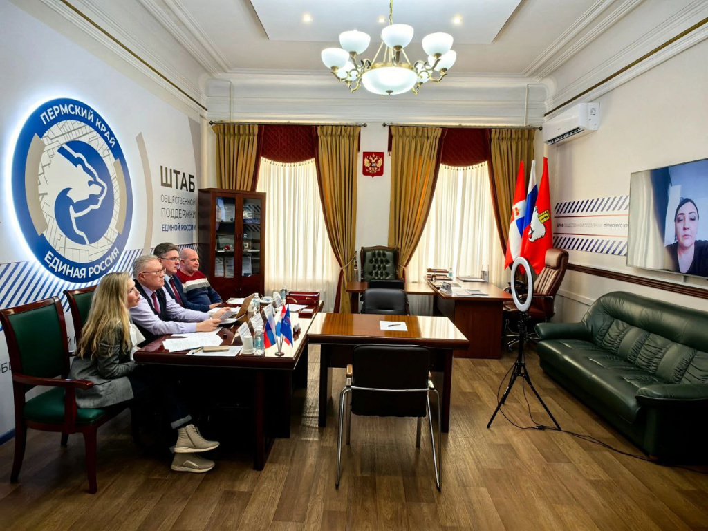 ayur2.jpg