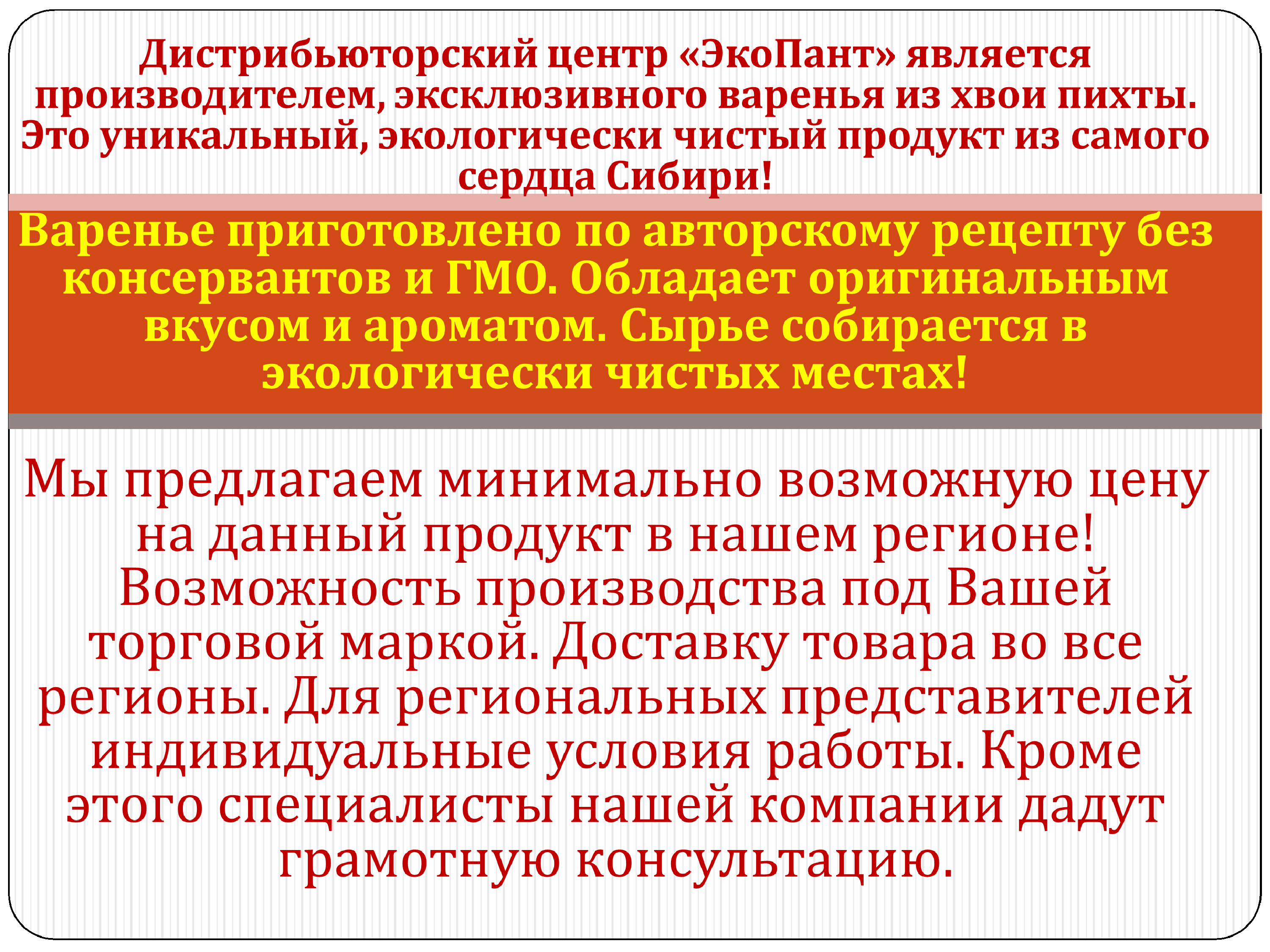 p1dfvi932e1dq71vtjgbo14041f3r4-2.png