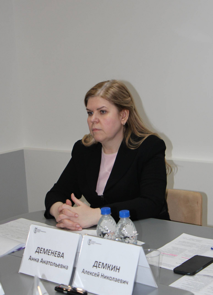 Деменева А.jpg Деменева А.jpg