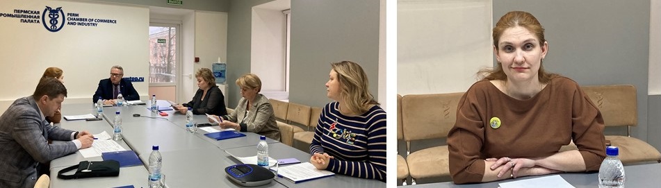 Комитет по семейному и социальному предпринимательству.jpg Комитет по семейному и социальному предпринимательству.jpg