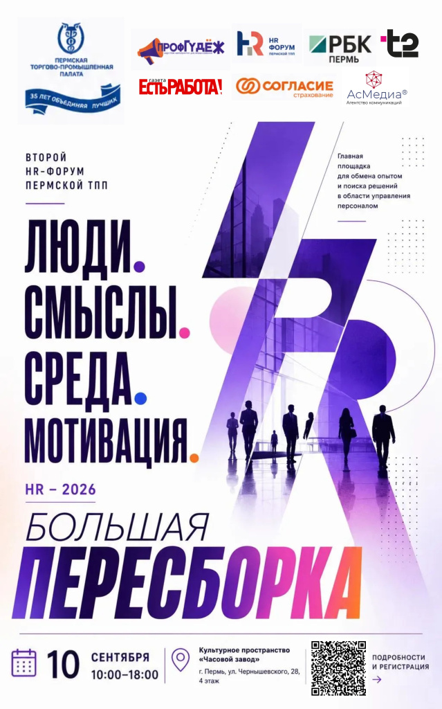 афиша1.jpg