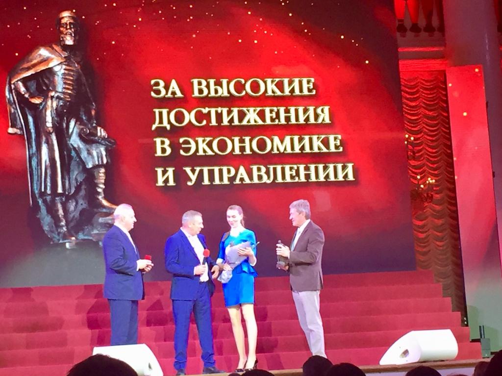Строгановская премия 2019