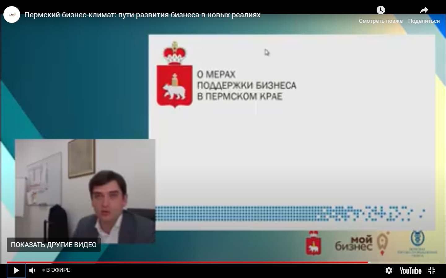 Колесников.png