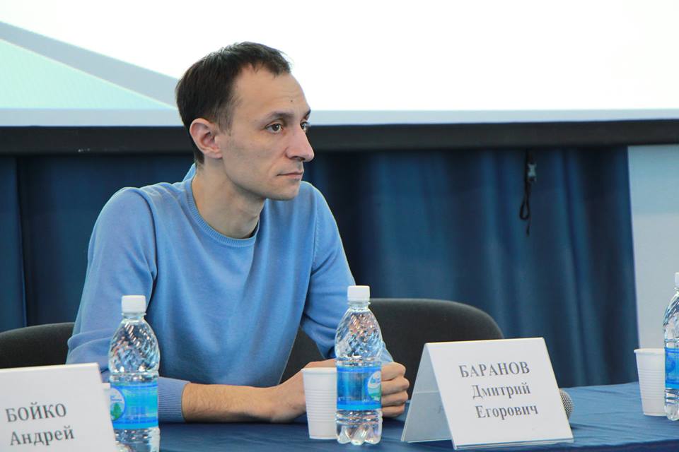 конференция 223 13.jpg