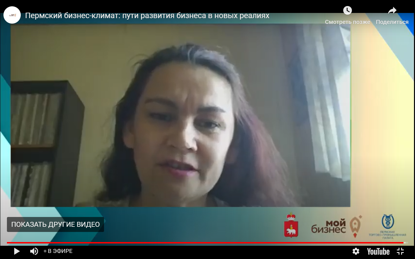 образование.png