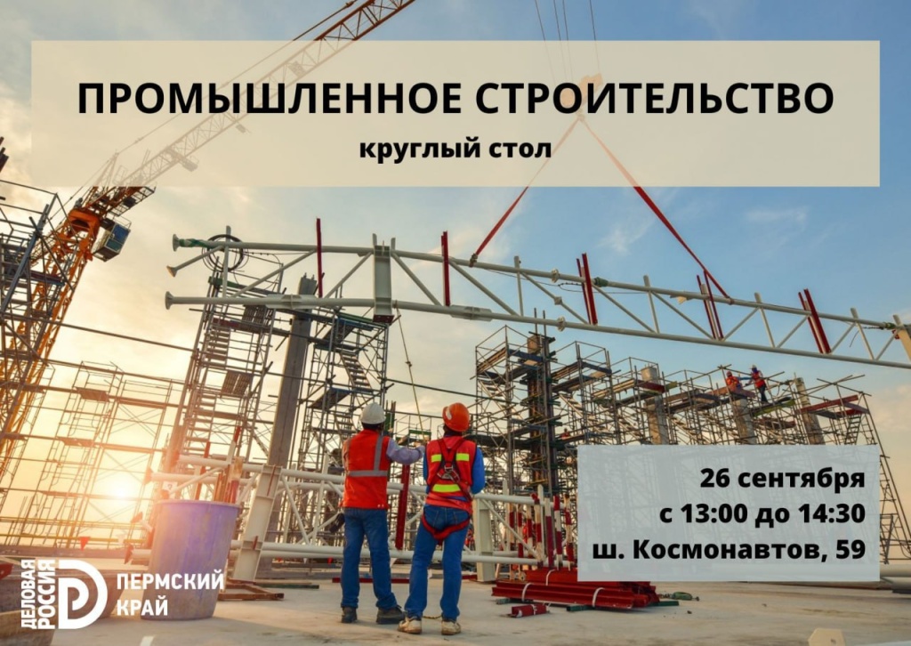 кругл стол метал.jpg кругл стол метал.jpg