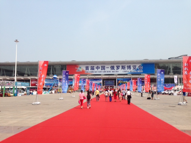 фото 2.JPG