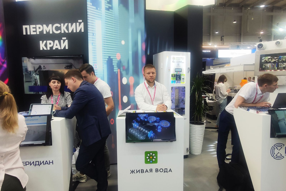 стенд Пермского края.png
