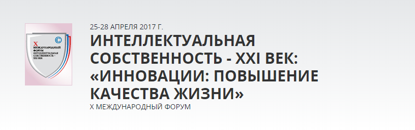 МФИС.png