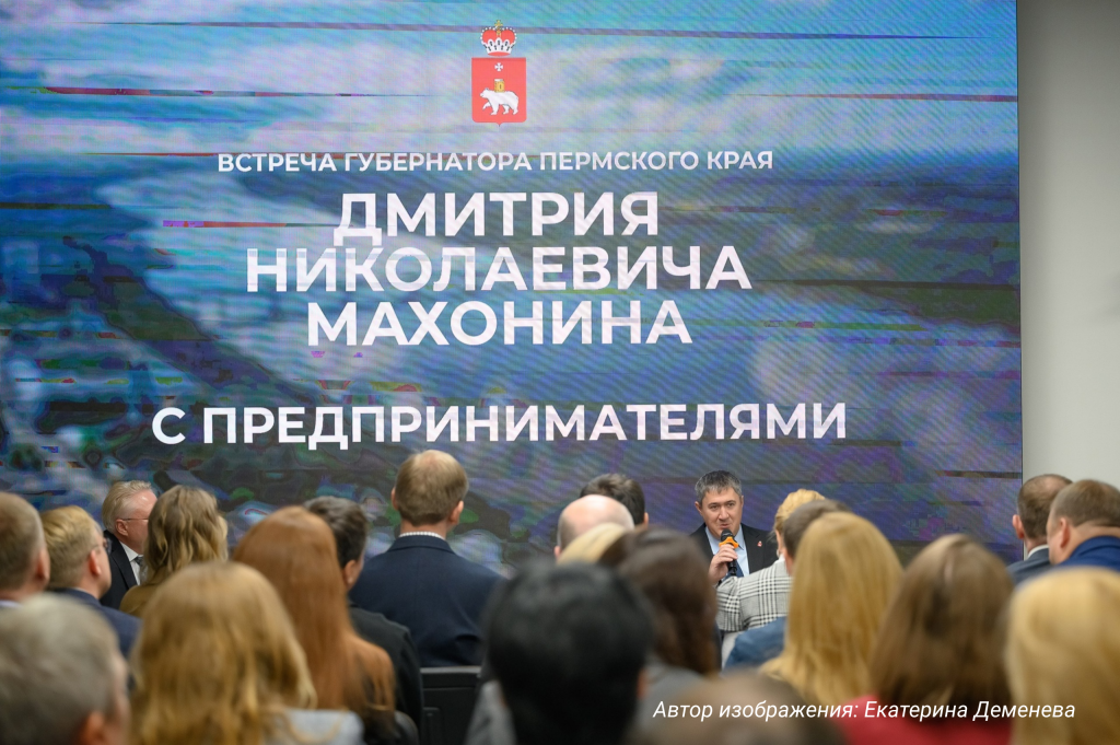 Фото 2. на сайт.png