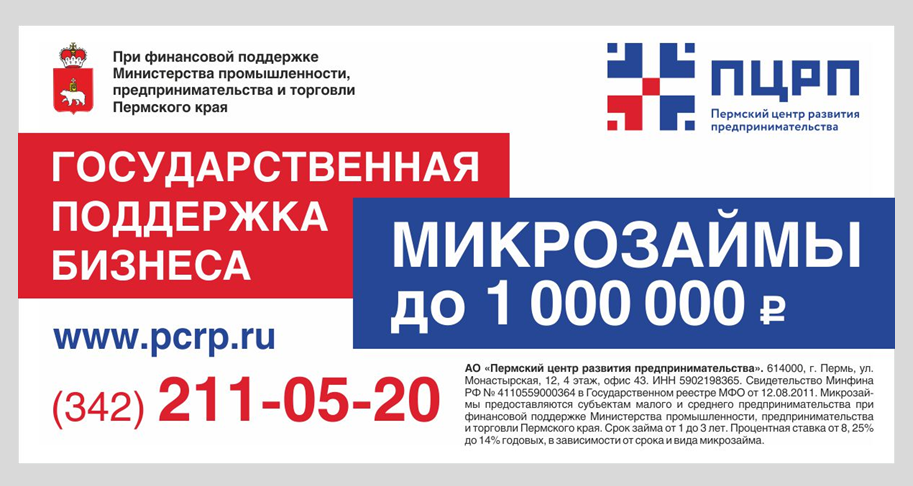 2015-09-15 00-50-51 Скриншот экрана.png 2015-09-15 00-50-51 Скриншот экрана.png