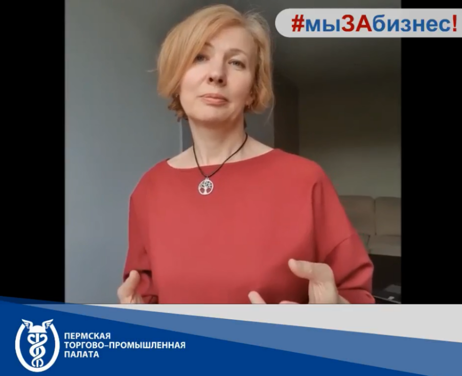 Давыдова.png