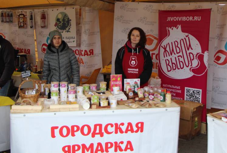 Живой выбор.jpg