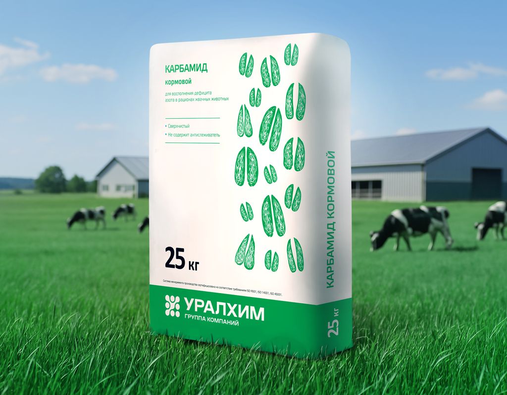100 лучших товаров Карбамид кормовой.jpg 100 лучших товаров Карбамид кормовой.jpg